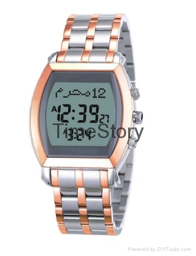 azan Analog digital wrist watch ha-6102 Muslim watch 4