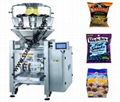 Multi-head Combined Weighing Automatic Vertical Packing Machine 3