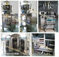 Multi-head Combined Weighing Automatic Vertical Packing Machine 5