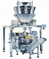 Small vertical form fill seal machine for Soft Plastic Pouch Packing P300 2