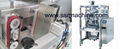 Small vertical form fill seal machine for Soft Plastic Pouch Packing P300 5