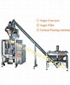 Pillow & Gusset bag Packing machine food packaging machine 4