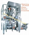 Pillow & Gusset bag Packing machine food packaging machine 5