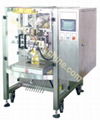 Pillow & Gusset bag Packing machine food packaging machine 1