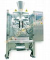 Pillow & Gusset bag Packing machine food packaging machine 3