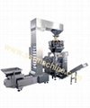 STAND-UP QUAD-SEAL Bagging machine China food processing Packing machine 2