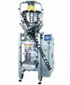 STAND-UP QUAD-SEAL Bagging machine China food processing Packing machine 4