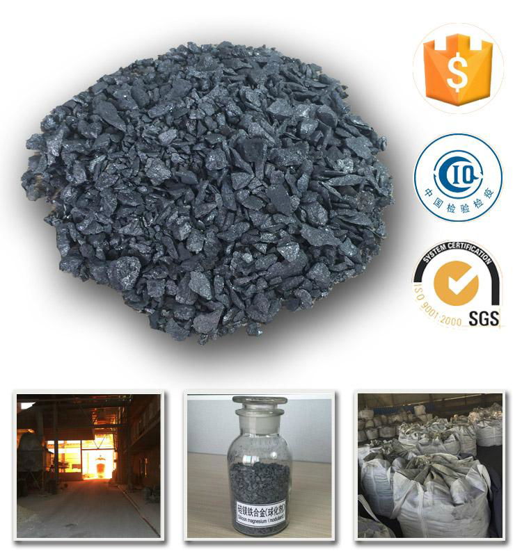 The Good Supplier FeSiMg SiMg Ferro Silicon Magnesium Nodulant Nodulizer  3