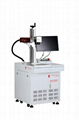 Fiber metal Laser Marking Machine