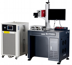 UV Laser Marking and Engraver Machine