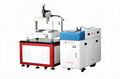 500W Fiber Coupled Laser Welding Machine