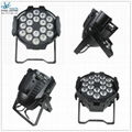 LED18 pcs 4in1 5 in 1 or 6 in1par light leds indoor LED par light  5