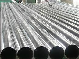 Stainless steel pipes