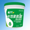 水性聚氨酯防水塗料
