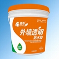 外牆透明防水塗料