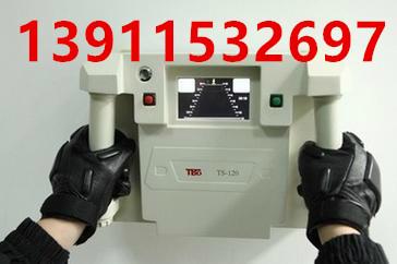 北京YSR-120穿墙雷达 2