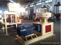 ring die pellet mill 1