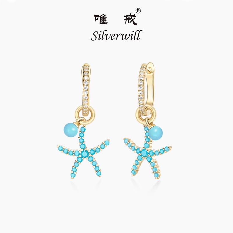 Silverwill genuine 925 Sterling Silver sparkling zircon design starfish earrings
