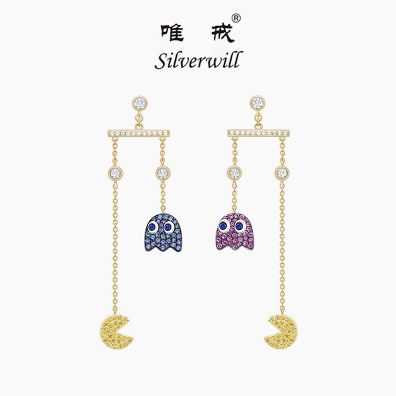 Silverwill 2018 Popular Pac Man Long Drop Earrings Sterling 925 Silver jewelry