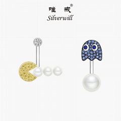 Silvewill Brand New 925 Sterling Silver Asymmetry Pac Man Pearls Stud Earrings