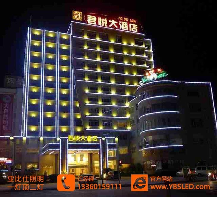 Guangdong LED cast light, Guangdong LED light lamp manufacturers 5