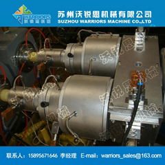 PVC 20-63mm Dual Pipe Production Line