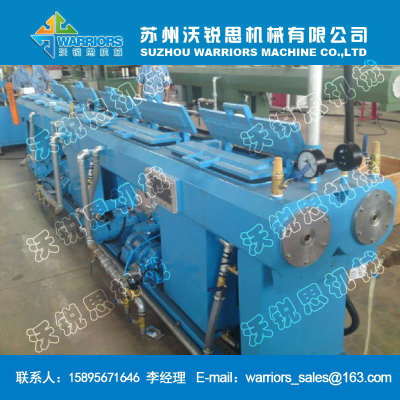 PVC 20-63mm Dual Pipe Production Line 2