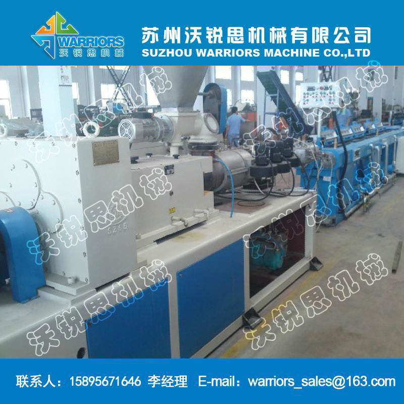 PVC 20-63mm Dual Pipe Production Line 3