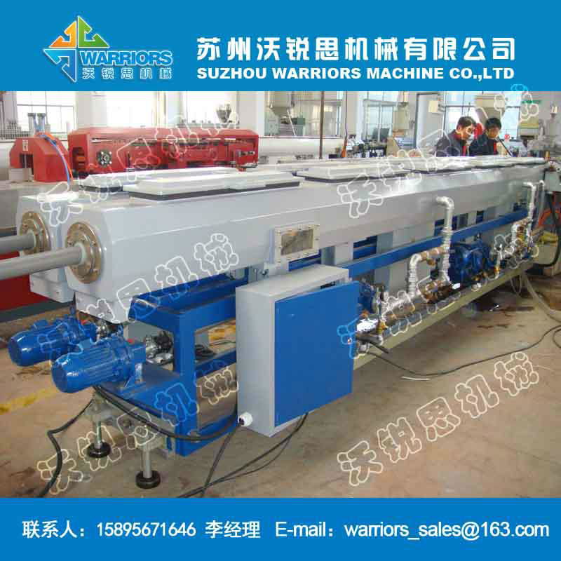 PVC 20-63mm Dual Pipe Production Line 5