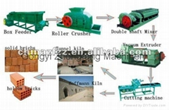 Brick Making Production Line Design and Kiln Construction