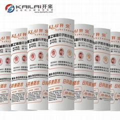 KLAI-105 polyethylene propylene（Polyester) waterproof membrane