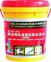 KLAI-301 Polymer emulsion architectural waterproof coating（acrylic acid）