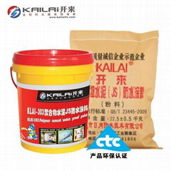 KLAI-303 Polymer cement（JS)waterproofing