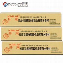 KLAI-103 Modified bituminous waterproof sheet for road&bridge