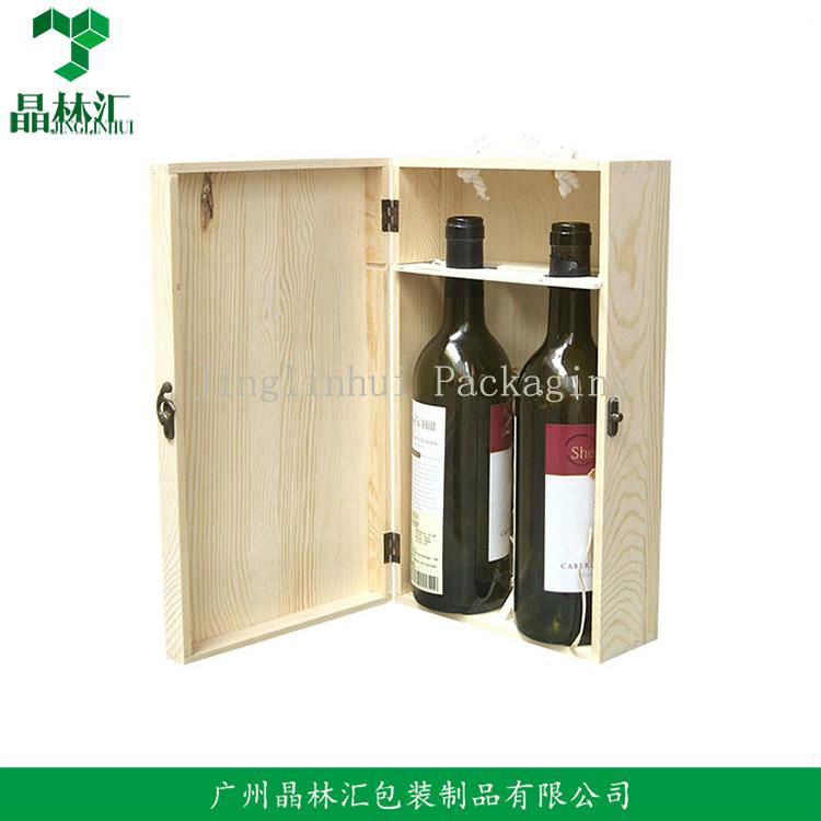 Classical Double Bottle Wooden Wine Box Red Wine Box