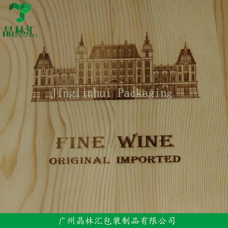 Classical Double Bottle Wooden Wine Box Red Wine Box 5