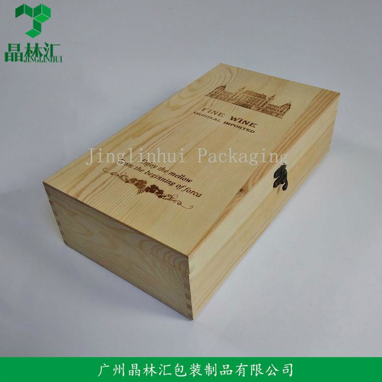 Classical Double Bottle Wooden Wine Box Red Wine Box 2