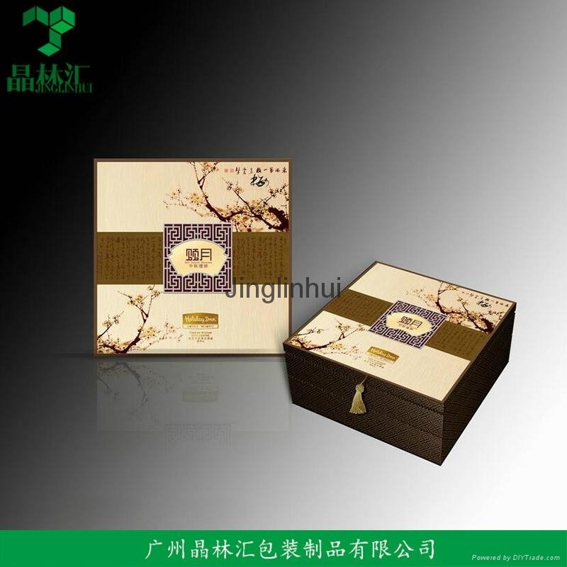 Custom Cardboard Cake Box 2