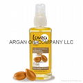  Sell virgin argan oil