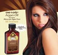 Sell Private label organic argan oil