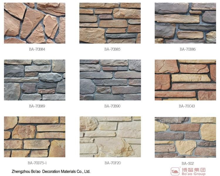 Artificial interior exterior wall stone panels home stone wall covering 2