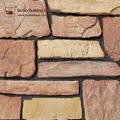 Artificial interior exterior wall stone panels home stone wall covering 5