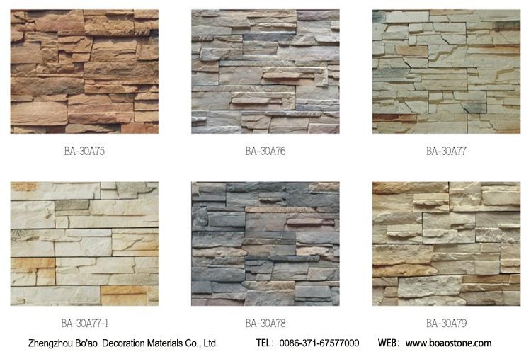 Reef rock face facade stone wall cladding for villa decoration