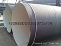 环氧树脂防腐钢管 3