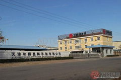 CHANGSHA XIANGJIA METAL MATERIAL CO.,LTD