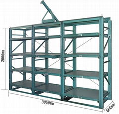 Plastic Injection Mould Rack&die storage rack