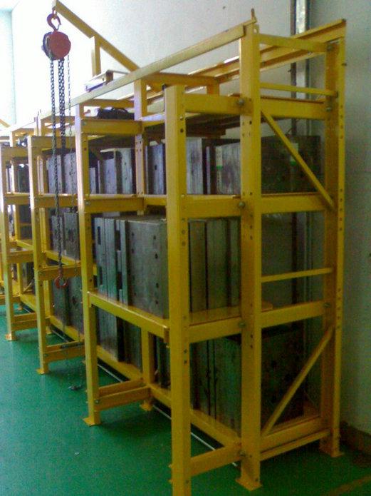 Plastic Injection Mould Rack&die storage rack 3