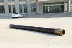 concrete hose,concrete pump end hose 