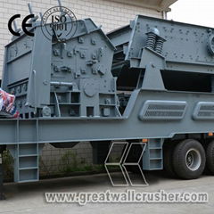 Mobile crushing plant price for sale in 120 TPH iron ore crushing plant