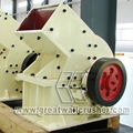 Small hammer crusher for limestone